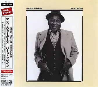 Muddy Waters - Hard Again (1977) Japanese Reissue 2004