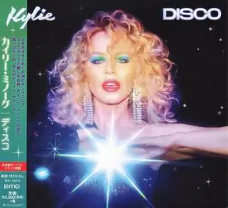Kylie Minogue - DISCO (2020) [Japan]