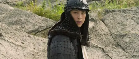 Myeong-ryang (2014)