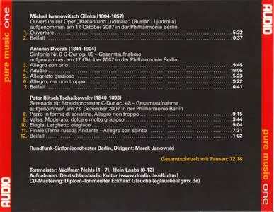 Audio - Pure Music Vol.1 (2008)