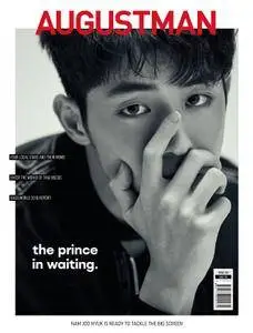 August Man Singapore - May 2018