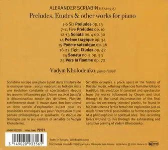 Vadym Kholodenko - Scriabin: Preludes, Etudes & Sonatas Nos. 4 & 5 (2018)