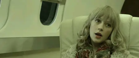 Panic Button (2011)