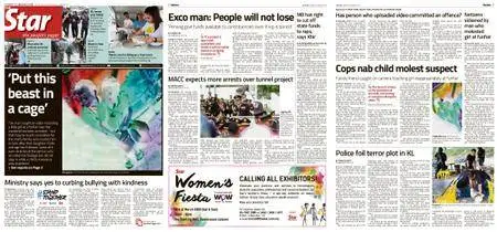 The Star Malaysia – 23 January 2018