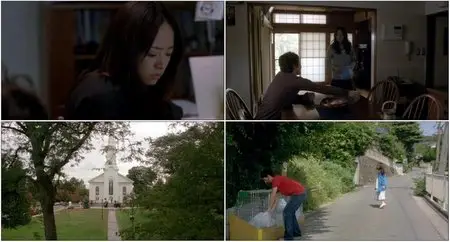 My Darling is a Foreigner (2010)