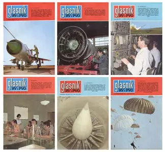 Glasnik RV i PVO 1971 (6 issues - full year)