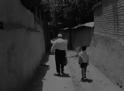 Nan va Koutcheh / The Bread and Alley (1970)