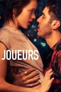 Joueurs (2018)