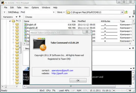 JP Software Take Command 13.01.29 (x86) Multilingual