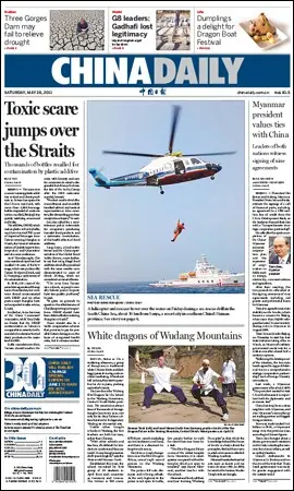 China Daily - 28 May 2011