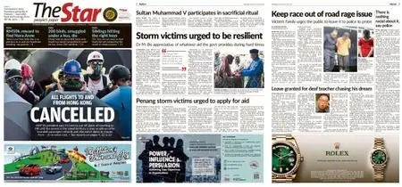 The Star Malaysia – 13 August 2019