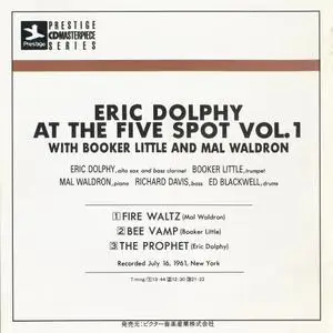 Eric Dolphy - At The Five Spot, Vol. 1 (1961) {Prestige VDJ 1504, Japan Early Press}