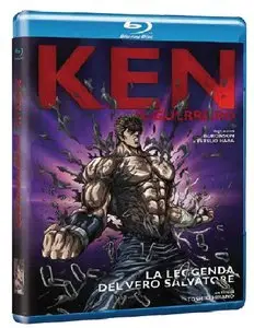Ken il guerriero - La leggenda del vero salvatore (2011)