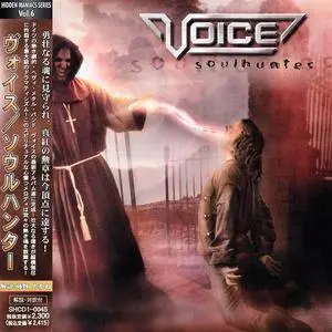 Voice - Soulhunter (2003) [Germany for Japan]