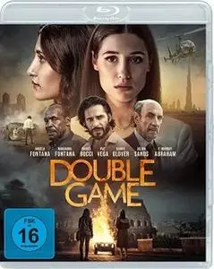 Double Soul (2023)