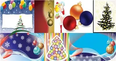 Vector Happy new year