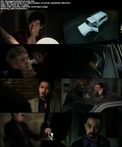 True Justice Brotherhood (2011)