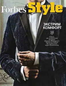 Forbes Style (зима 2009-2010)