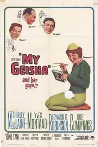 (Comedy) My Geisha [DVDrip] 1962