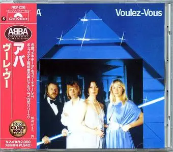 ABBA - Voulez-Vous (1979) [1992, Japan]