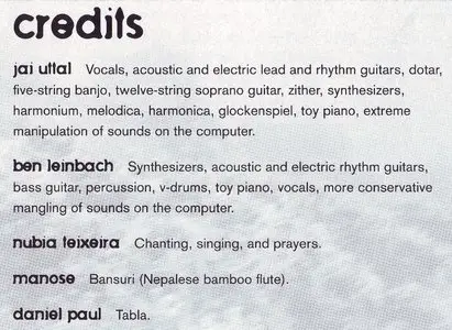 Jai Uttal & Ben Leinbach - Loveland: Music for Dreaming and Awakening (2006)