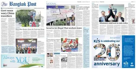 Bangkok Post – October 03, 2018