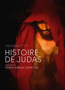 Histoire de Judas (2015)