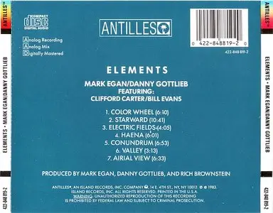 Elements - Elements (1983) {Antilles}
