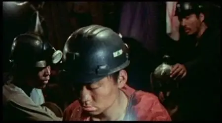 Li Yang-Mang jing ('Blind Shaft') (2003)