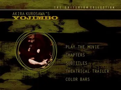 YOJIMBO (1961) - (The Criterion Collection - #52) (First Printing) [DVD5] [1999]