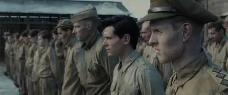 Unbroken (2014)