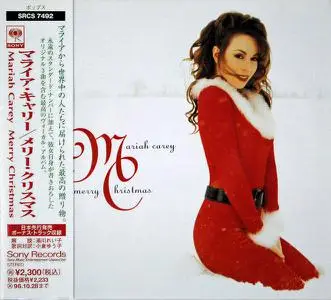 Mariah Carey - Merry Christmas (1994) {Japanese Edition}