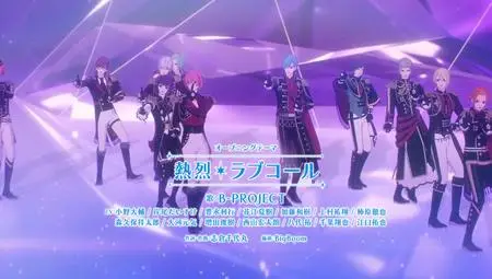 B Project   Netsuretsu Love Call   04