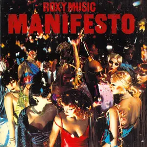 Roxy Music - The Complete Studio Recordings (1972-1982) 40th Anniversary 10CD Box Set 2012