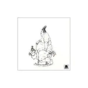 Rare Earth - Ma  (1994)