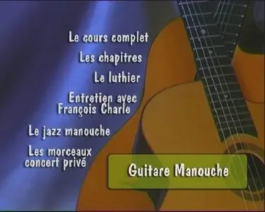 Sammy Daussat and David Reinhardt - Methode de guitare manouche