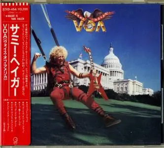 Sammy Hagar - VOA (1984) {1986, Japan 1st Press}