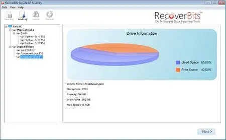 RecoverBits Recycle Bin Recovery 2.4