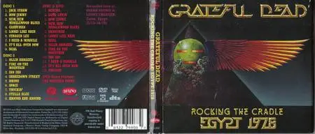 Grateful Dead - Rocking The Cradle: Egypt 1978 (2008) Re-up