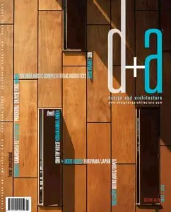 D+A Magazine Issue 073