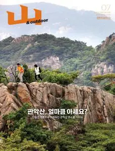 월간 산 – 24 6월 2022 (#None)