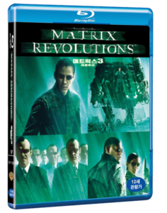 The Matrix: Revolutions HD 1080p (2003)