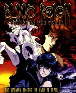 Blood Reign - Curse of the Yoma (1989) [Dual Audio] - [OLD SCHOOL]