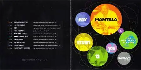 Ray Mantilla & The New Space Station - Man-Ti-Ya (2004) {Savant}