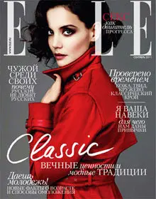 ELLE September 2011 (Russia)
