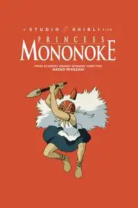 Princess Mononoke (1997) [Dual Audio]