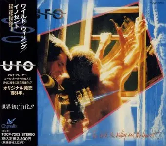 UFO - The Wild, The Willing and The Innocent (1981) [Japan 1st press] RE-UPPED