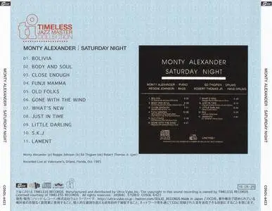 Monty Alexander - Saturday Night (1985) {2016 Japan Timeless Jazz Master Collection Complete Series}