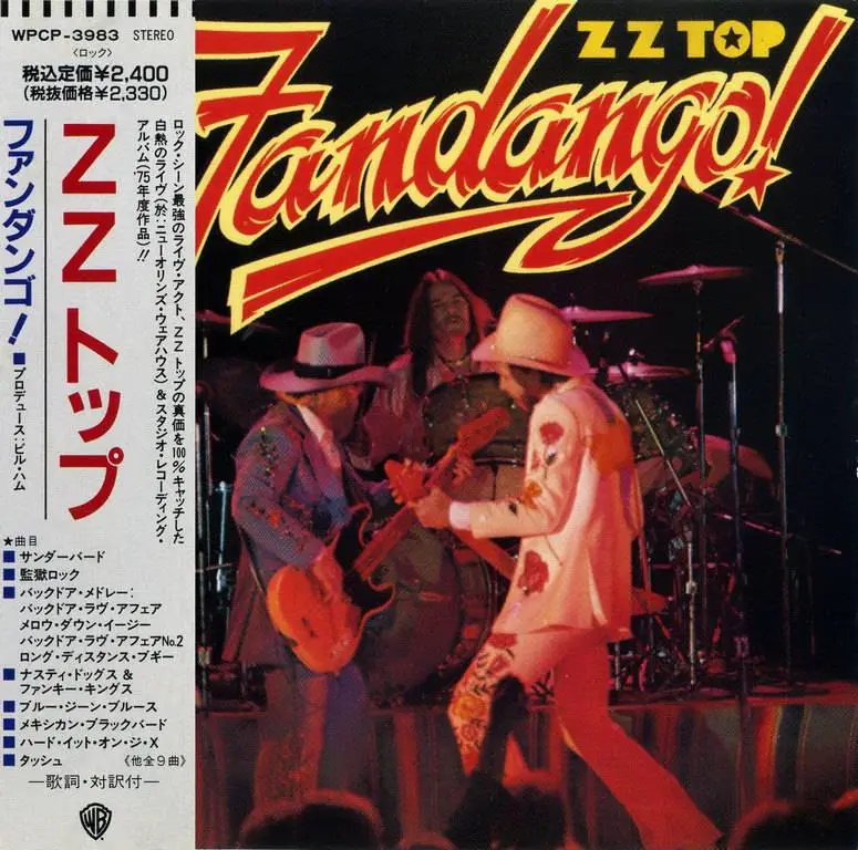 ZZ Top Fandango! (1975) {1990, Japan 1st Press} / AvaxHome