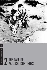 Zatoichi: The Blind Swordsman (1962-1973) [Re-Post]